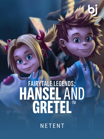 Fairytale Legends Hansel and Gretel™ screenshot