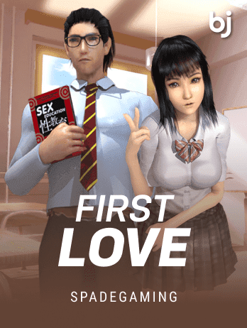 First Love screenshot