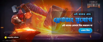 fp777 স্লটে আজই জিতুন বড় পুরস্কার