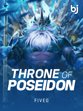 Throne of Poseidon screenshot